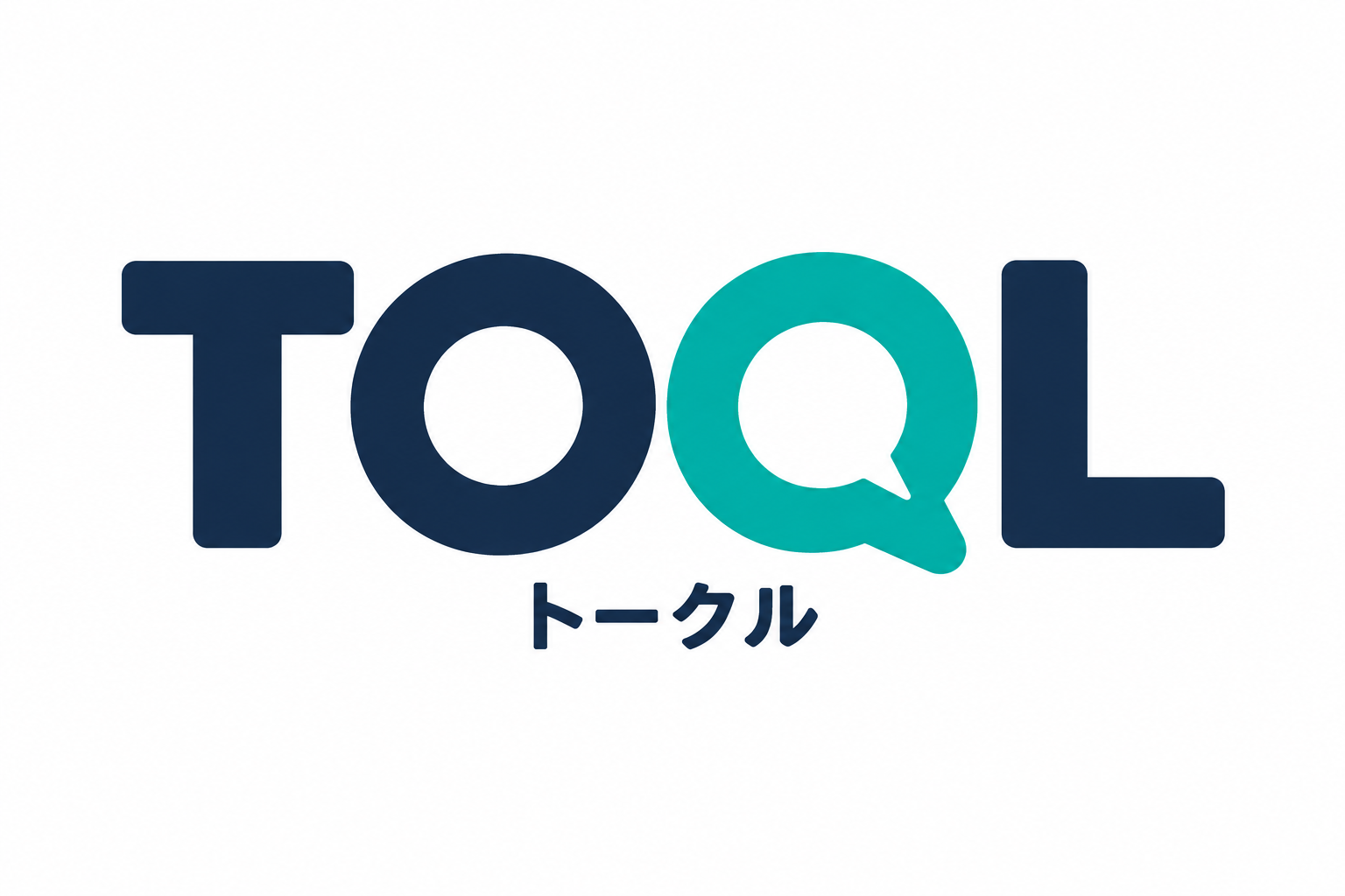 TOQL（トークル）